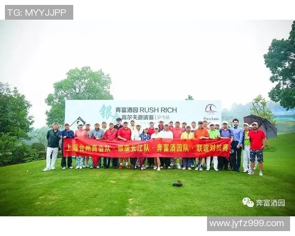 乒乓羽毛球赛事门票预约攻略助你轻松抢票享精彩比赛体验