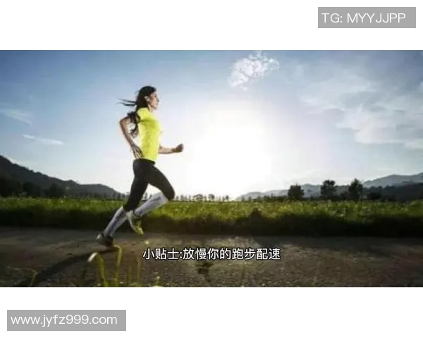 长跑选手如何科学调整配速以提升比赛成绩与耐力表现