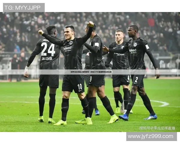 柏林赫塔力克法兰克福，逐步向积分榜前列迈进