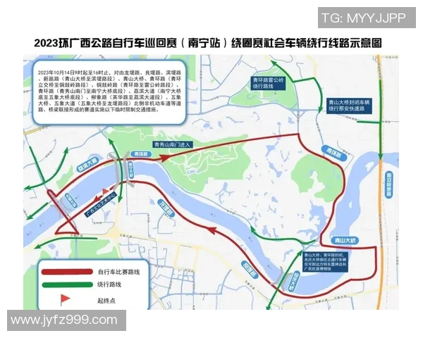 关于近期交通管制措施及绕行路线的通知与建议