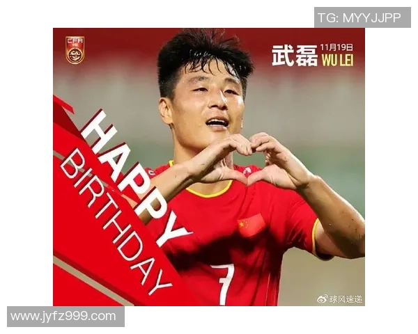 武磊领衔亚冠精英联赛展现中国足球新希望与激情