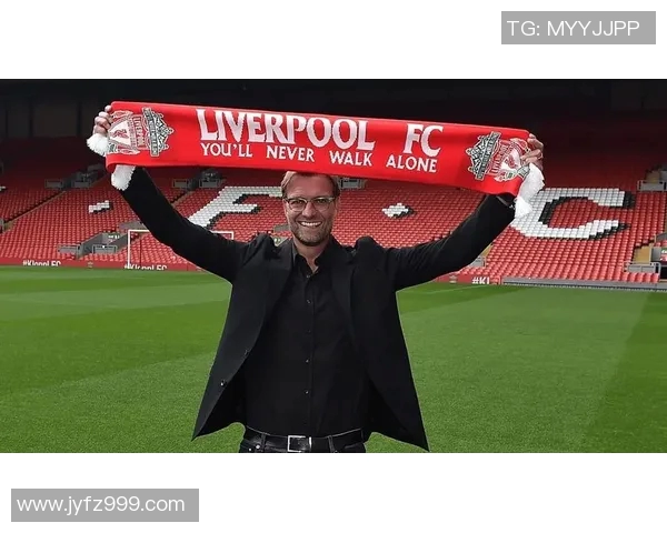 克洛普将执教德国国家队，球迷期待重振德国足球荣光